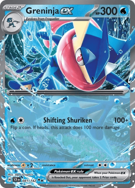 Greninja ex (Holofoil) (41) — Stellar Crown