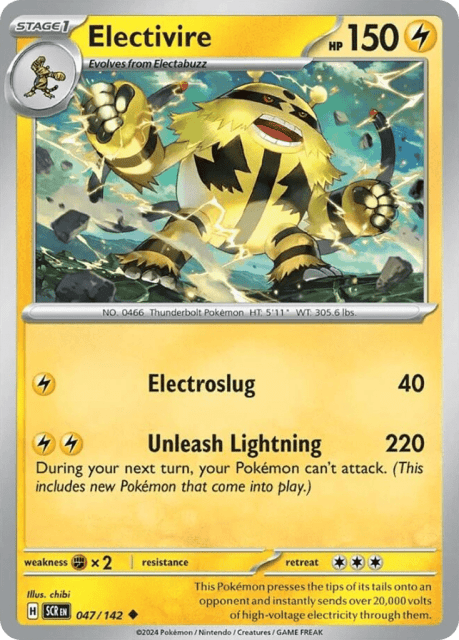 Electivire (47) — Stellar Crown