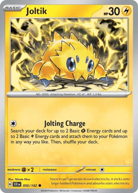 Joltik (Reverse Holofoil) (50) — Stellar Crown