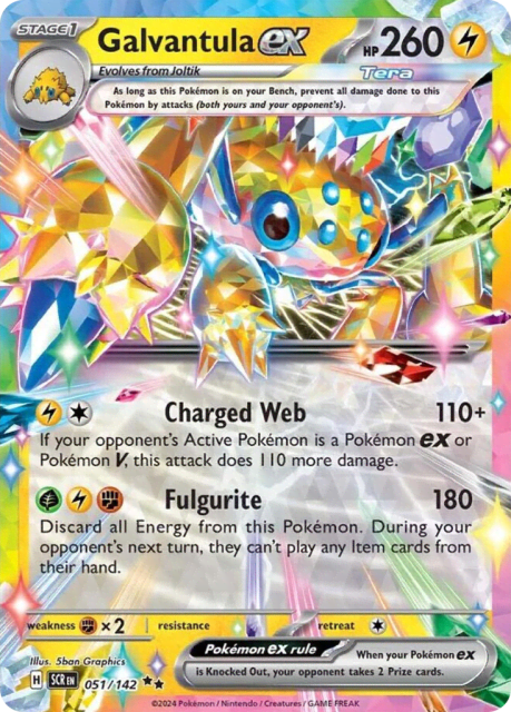 Galvantula ex (Holofoil) (51) — Stellar Crown