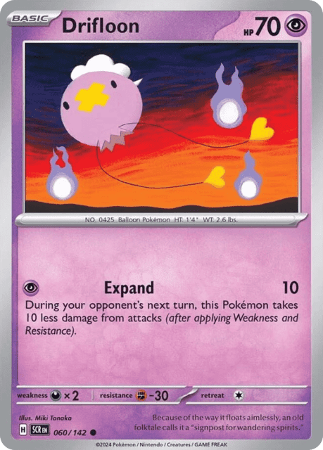 Drifloon (Reverse Holofoil) (60) — Stellar Crown