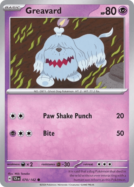 Greavard (Reverse Holofoil) (70) — Stellar Crown