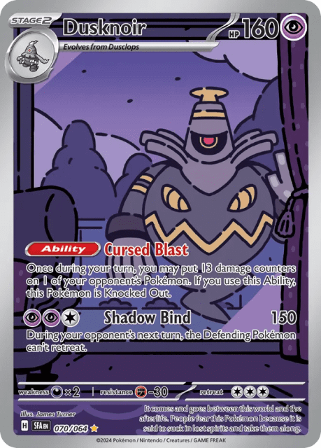 Dusknoir (Holofoil) (70) — Shrouded Fable