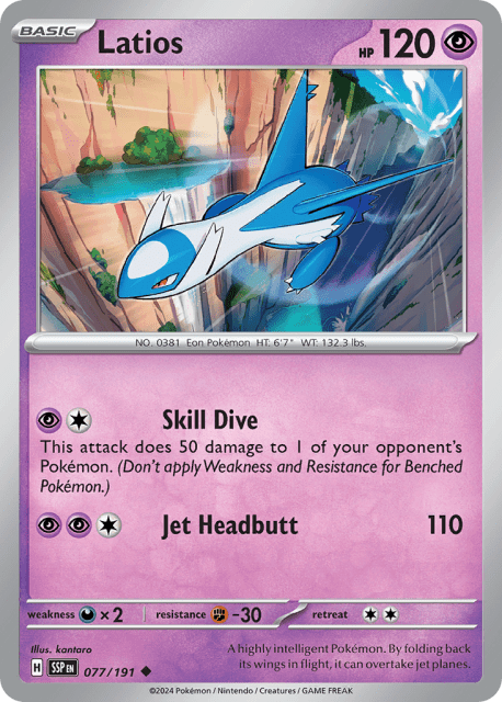 Latios (77) — Surging Sparks
