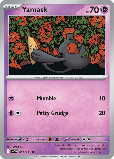 Yamask (Reverse Holofoil) (82) — Surging Sparks