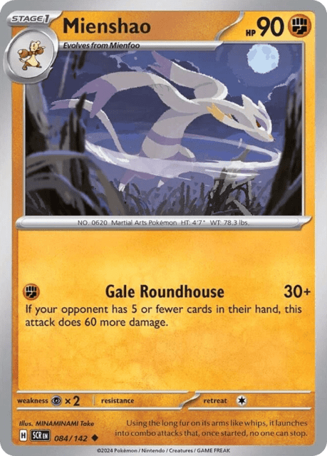 Mienshao (84) — Stellar Crown