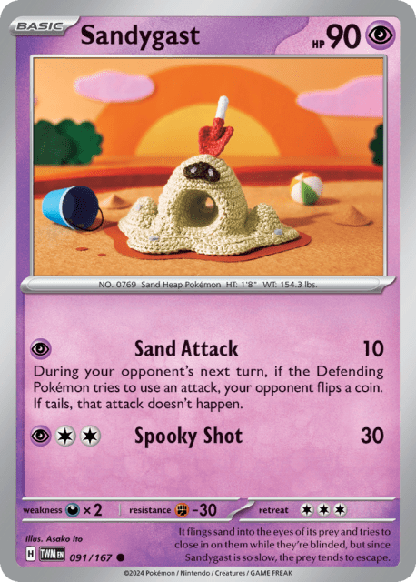 Sandygast (91) — Twilight Masquerade