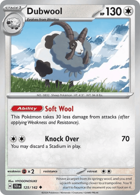 Dubwool (Reverse Holofoil) (125) — Stellar Crown