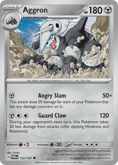 Aggron (Reverse Holofoil) (122) — Twilight Masquerade