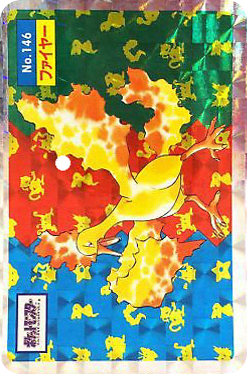 Moltres (ファイヤー) (146) — Topsun