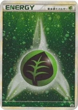 Grass Energy (11) — LEGEND Promos
