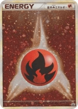 Fire Energy (12) — LEGEND Promos