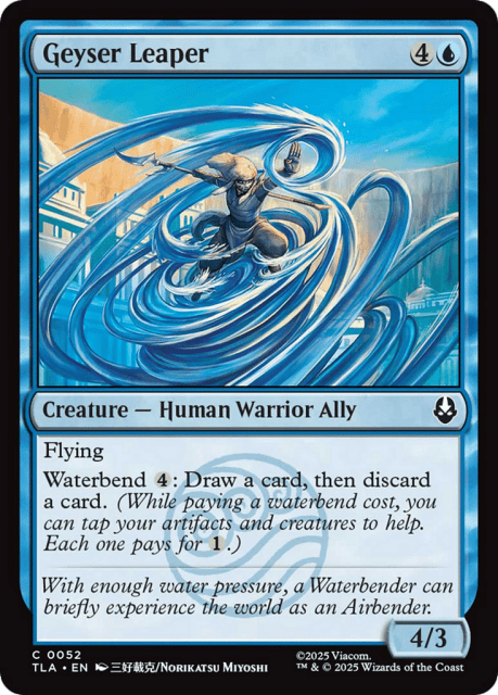 Geyser Leaper (52) — Avatar: The Last Airbender