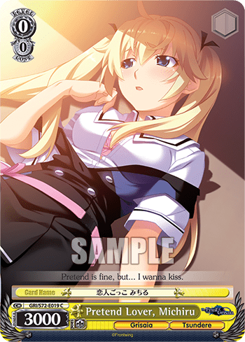 Pretend Lover, Michiru — The Fruit of Grisaia