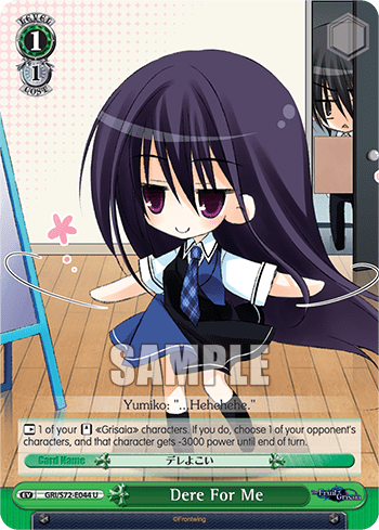 Dere For Me — The Fruit of Grisaia