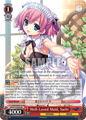 Well-Loved Maid, Sachi — The Fruit of Grisaia
