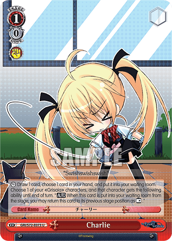 Charlie — The Fruit of Grisaia
