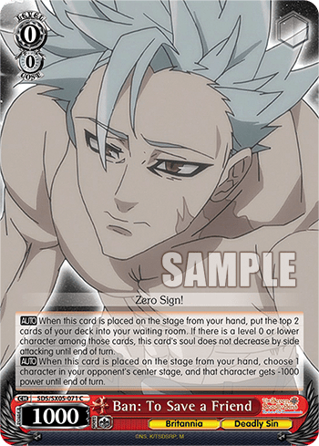 Ban: To Save a Friend — The Seven Deadly Sins: Revival of The Commandments