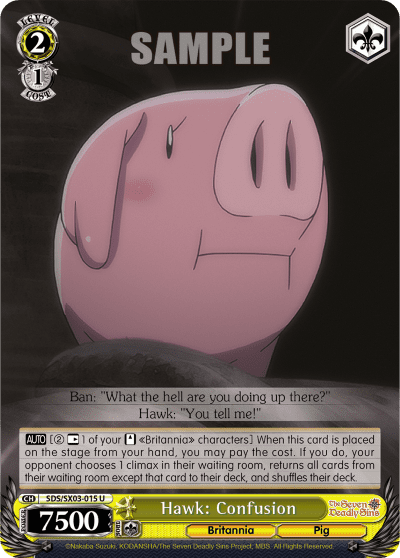 Hawk: Confusion — The Seven Deadly Sins
