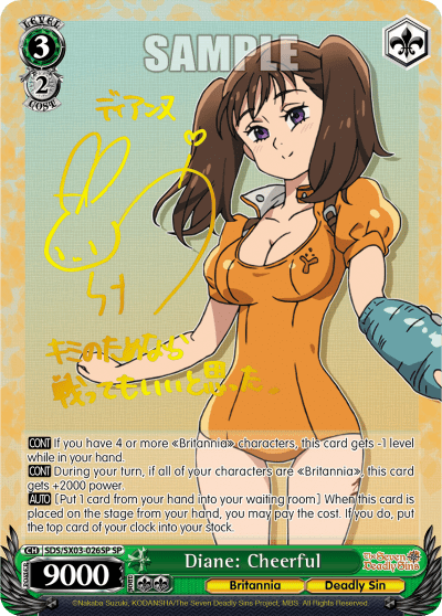 Diane: Cheerful — The Seven Deadly Sins