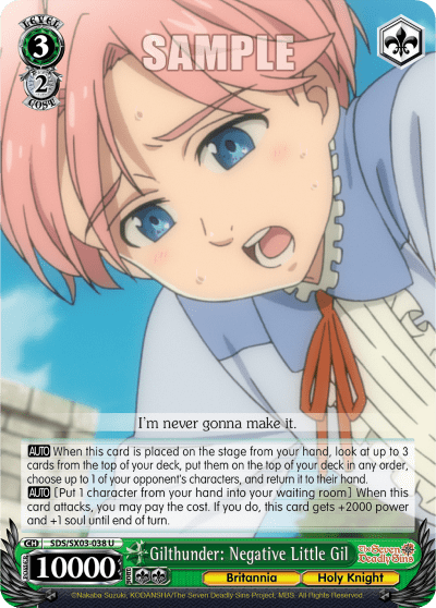 Gilthunder: Negative Little Gil — The Seven Deadly Sins