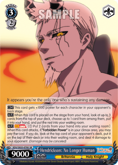 Hendrickson: No Longer Human (Holo) — The Seven Deadly Sins