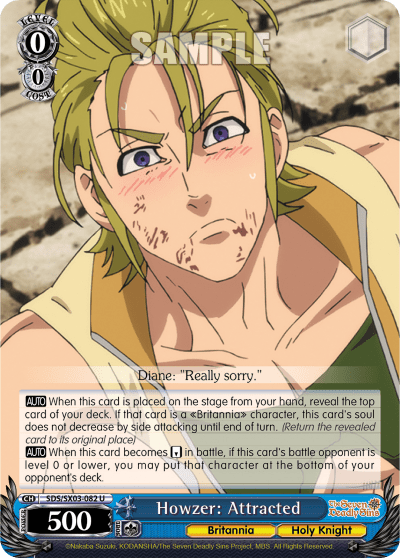 Howzer: Attracted — The Seven Deadly Sins