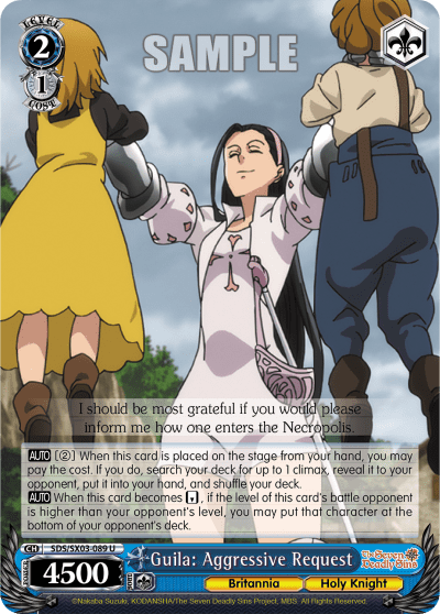 Guila: Aggressive Request — The Seven Deadly Sins