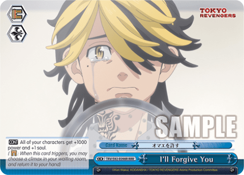 I'll Forgive You — Tokyo Revengers