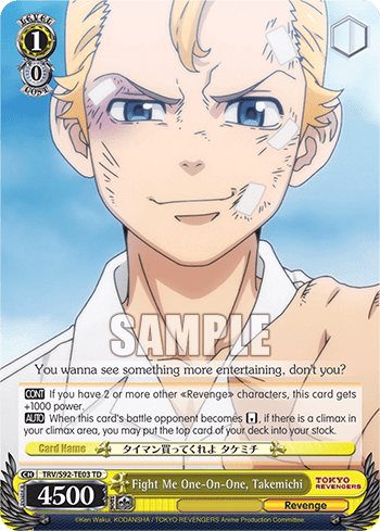 Fight Me One-On-One, Takemichi — [TD] Tokyo Revengers