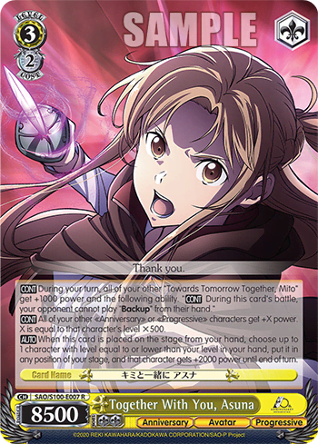 Together With You, Asuna — Animation Sword Art Online 10th Anniversary