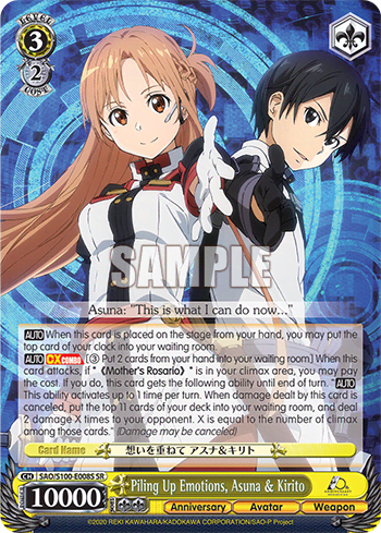 Piling Up Emotions, Asuna & Kirito (Holo) — Animation Sword Art Online 10th Anniversary