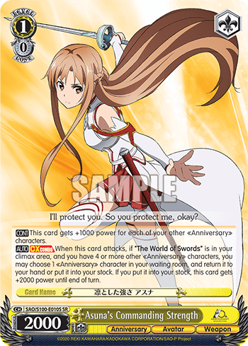 Asuna's Commanding Strength (Holo) — Animation Sword Art Online 10th Anniversary