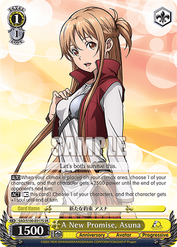 A New Promise, Asuna (Holo) — Animation Sword Art Online 10th Anniversary