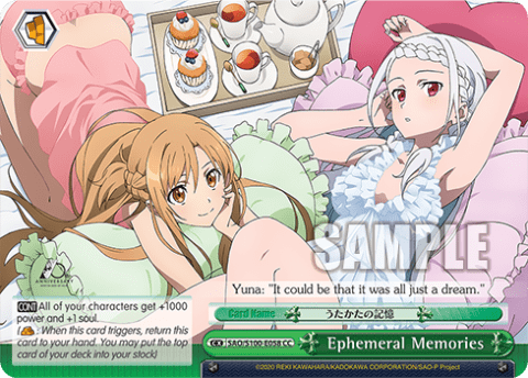 Ephemeral Memories — Animation Sword Art Online 10th Anniversary