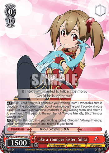 Like a Younger Sister, Silica (Holo) — Animation Sword Art Online 10th Anniversary