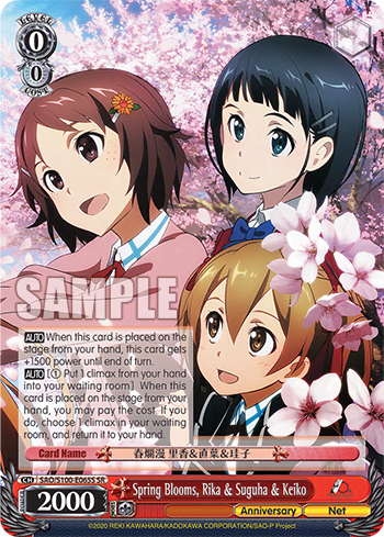 Spring Blooms, Rika & Suguha & Keiko (Holo) — Animation Sword Art Online 10th Anniversary