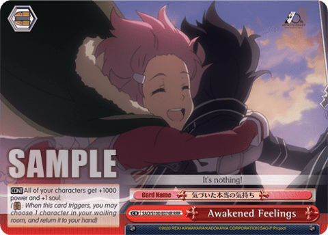 Awakened Feelings — Animation Sword Art Online 10th Anniversary