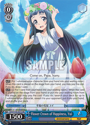 Flower Crown of Happiness, Yui — Animation Sword Art Online 10th Anniversary