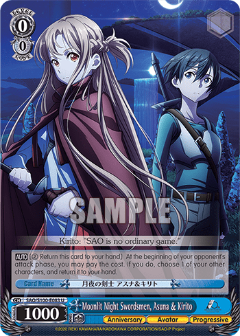 Moonlit Night Swordsmen, Asuna & Kirito — Animation Sword Art Online 10th Anniversary