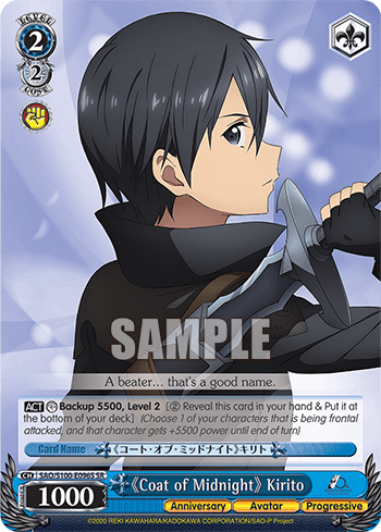 《Coat of Midnight》 Kirito (Holo) — Animation Sword Art Online 10th Anniversary