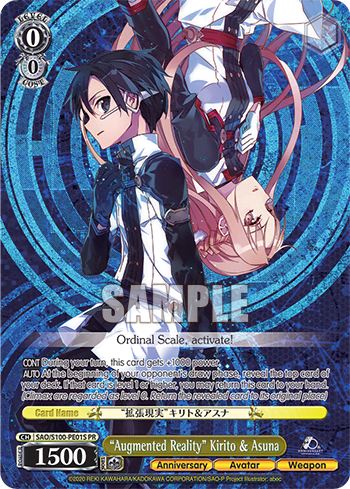 "Augmented Reality" Kirito & Asuna (Holo) — Animation Sword Art Online 10th Anniversary