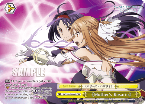 《Mother's Rosario》 — Sword Art Online -Alicization- Vol.2