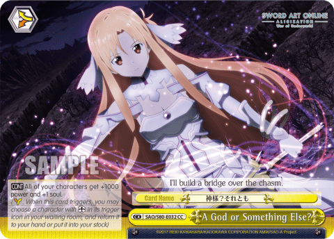 A God or Something Else? — Sword Art Online -Alicization- Vol.2