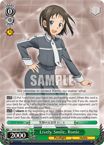 Lively Smile, Ronie — Sword Art Online -Alicization- Vol.2