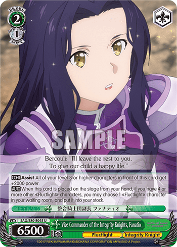 Vice Commander of the Integrity Knights, Fanatio — Sword Art Online -Alicization- Vol.2