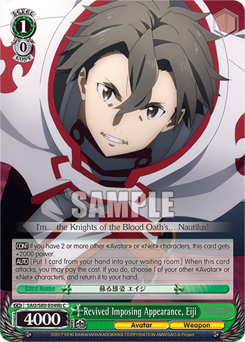 Revived Imposing Appearance, Eiji — Sword Art Online -Alicization- Vol.2