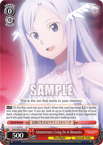 Administrator Living On in Memories — Sword Art Online -Alicization- Vol.2