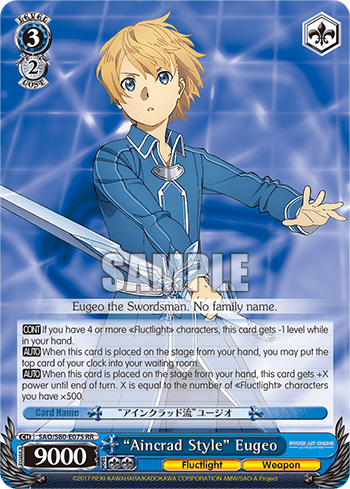 "Aincrad Style" Eugeo — Sword Art Online -Alicization- Vol.2