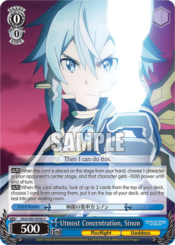 Utmost Concentration, Sinon — Sword Art Online -Alicization- Vol.2